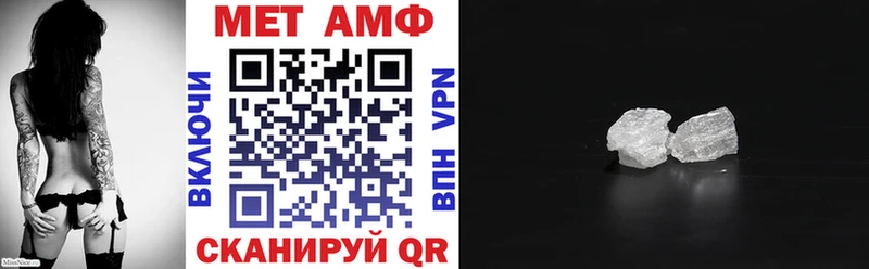 omg ссылка Юрга АМФ VHQ