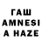 Codein Purple Drank Tanishq Nauhwar