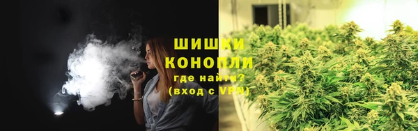 мяу мяу мука Сосновый Бор