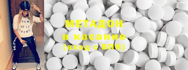 мефедрон мука Богородск