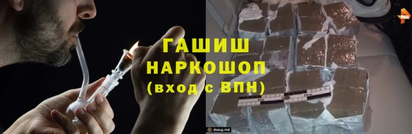 таблы Сосновка