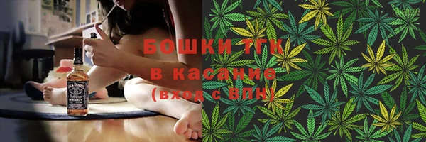 кокаин VHQ Богданович