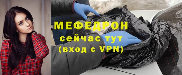 кокаин VHQ Богданович